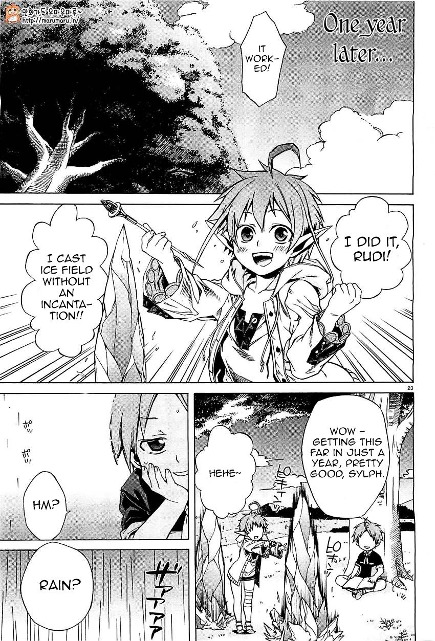 Jobless Reincarnation, Chapter 4 image 23